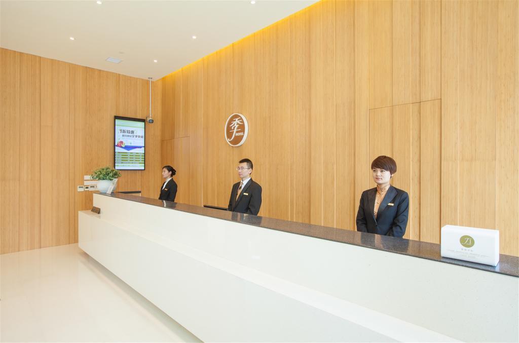 Ji Hotel Shanghai Hongqiao Zhongshan West Road Exterior foto