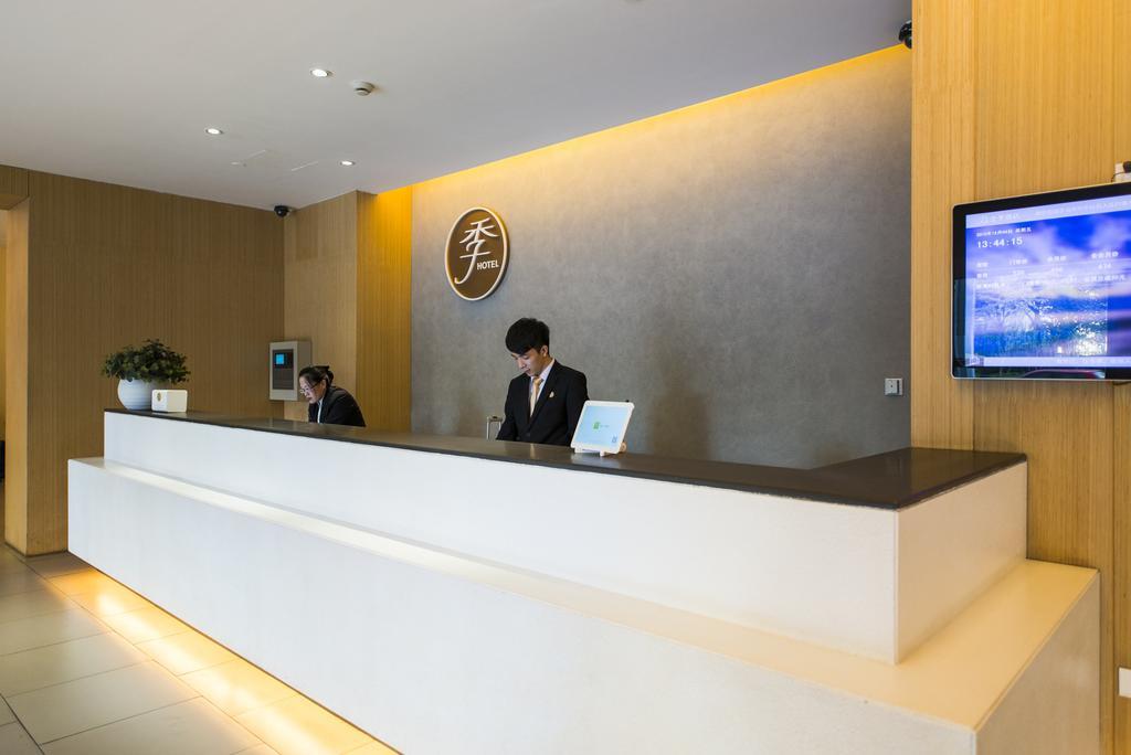 Ji Hotel Shanghai Hongqiao Zhongshan West Road Exterior foto