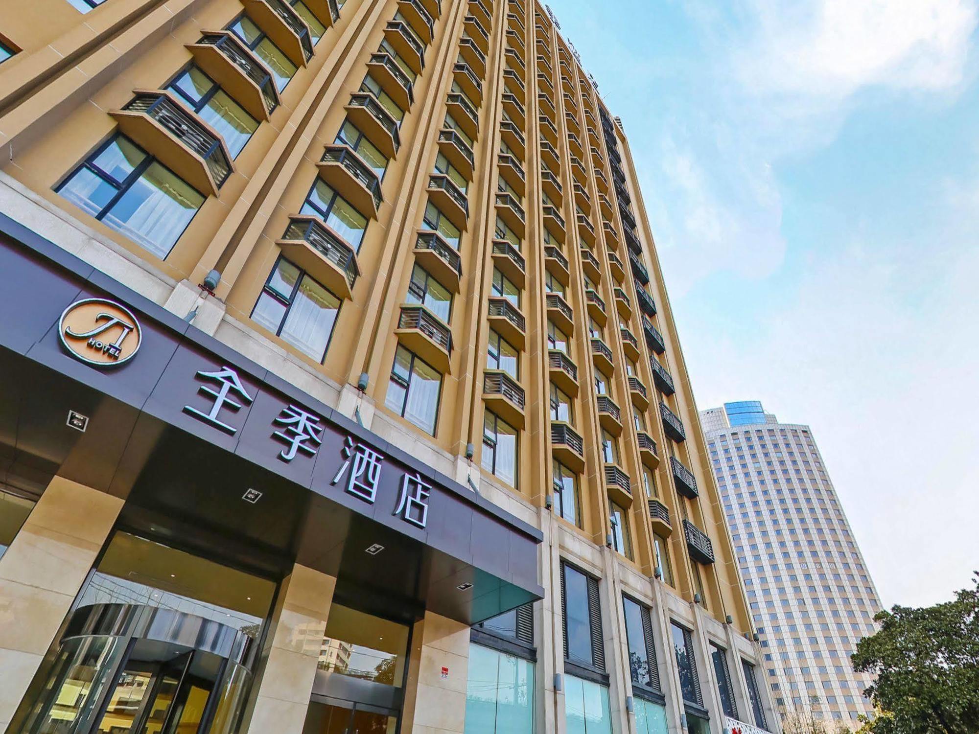 Ji Hotel Shanghai Hongqiao Zhongshan West Road Exterior foto