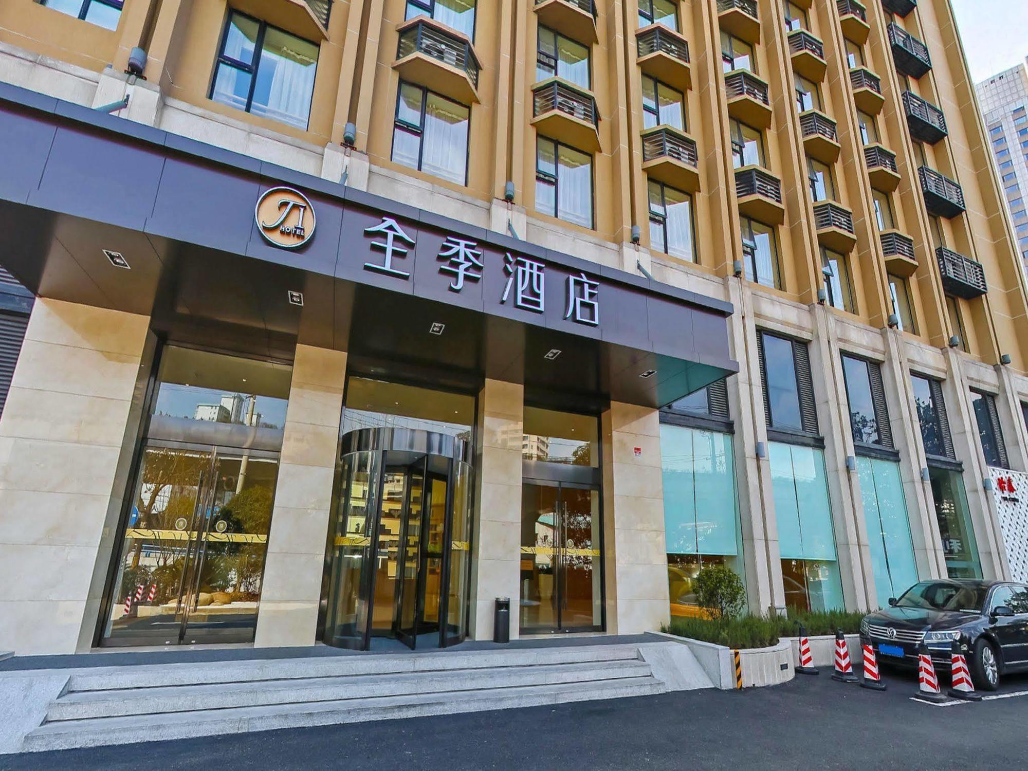 Ji Hotel Shanghai Hongqiao Zhongshan West Road Exterior foto